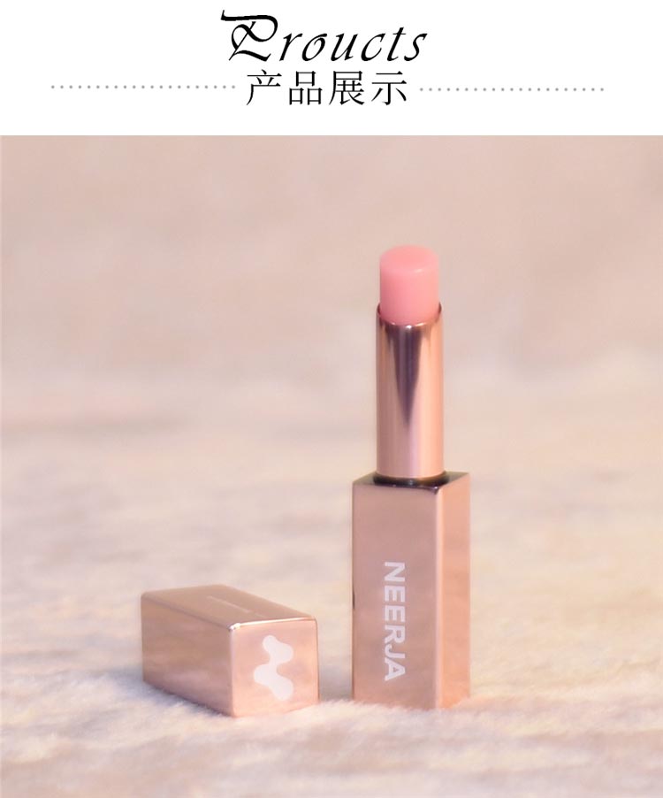 妮致(NEERJA)臻润营养唇膏3g实物图