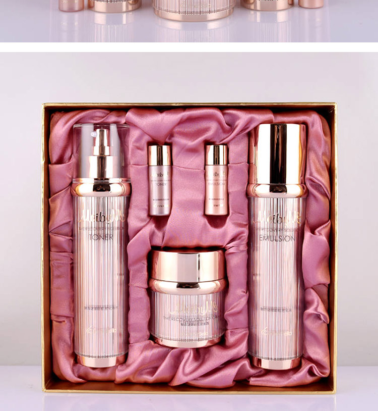 伊蓓诺魅百谜御龄肌密系列3件套实拍包装图