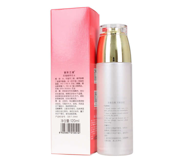 赛斯兰黛(SELAUDI)玫瑰凝萃花水120ml包装背面