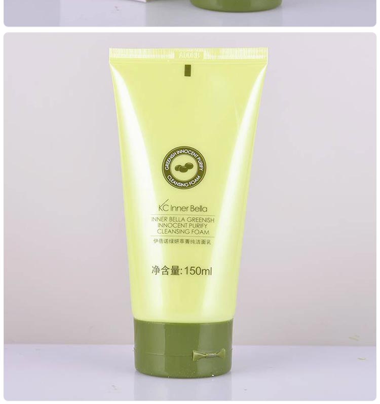 伊蓓诺绿妍萃菁纯洁面乳护肤知识