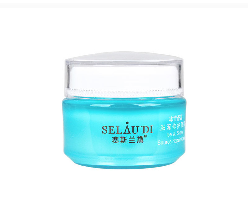 赛斯兰黛冰雪奇源滋深修护面霜产品展示