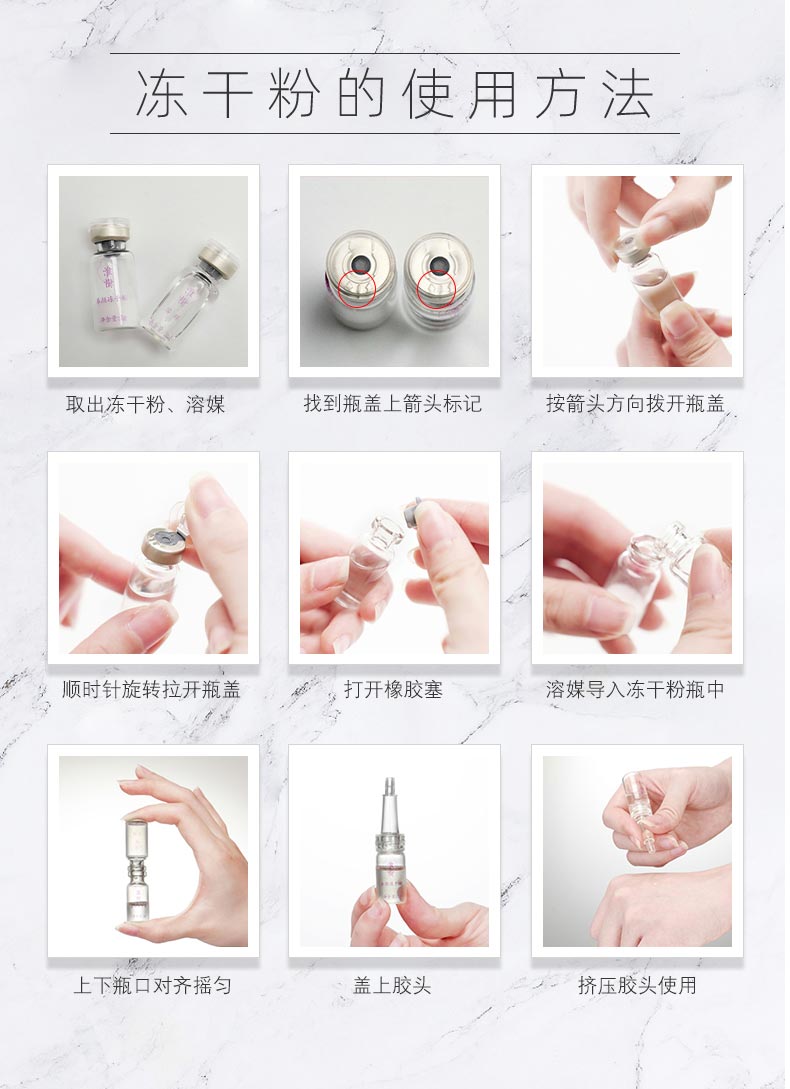 淮树私人订制套使用方法