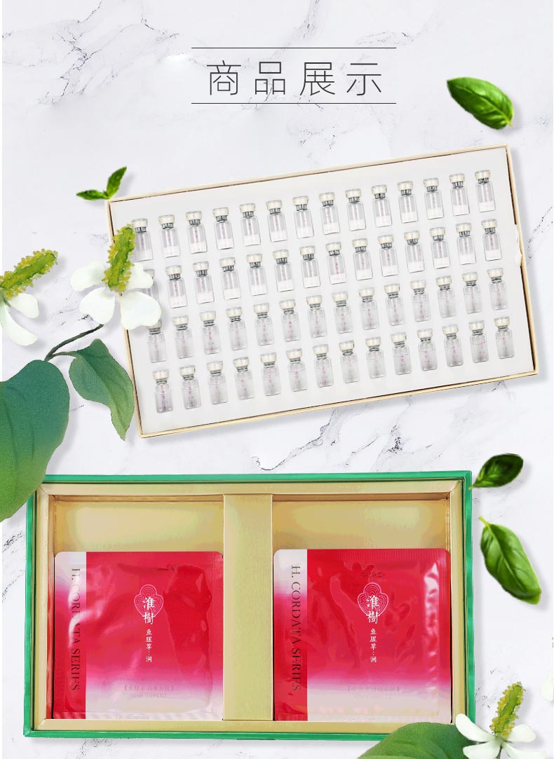 淮树私人订制套产品实拍图