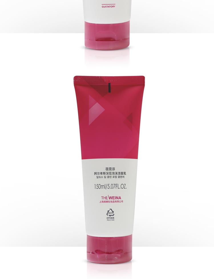 蓓霓芬阿尔卑斯深层泡沫洁面乳问答