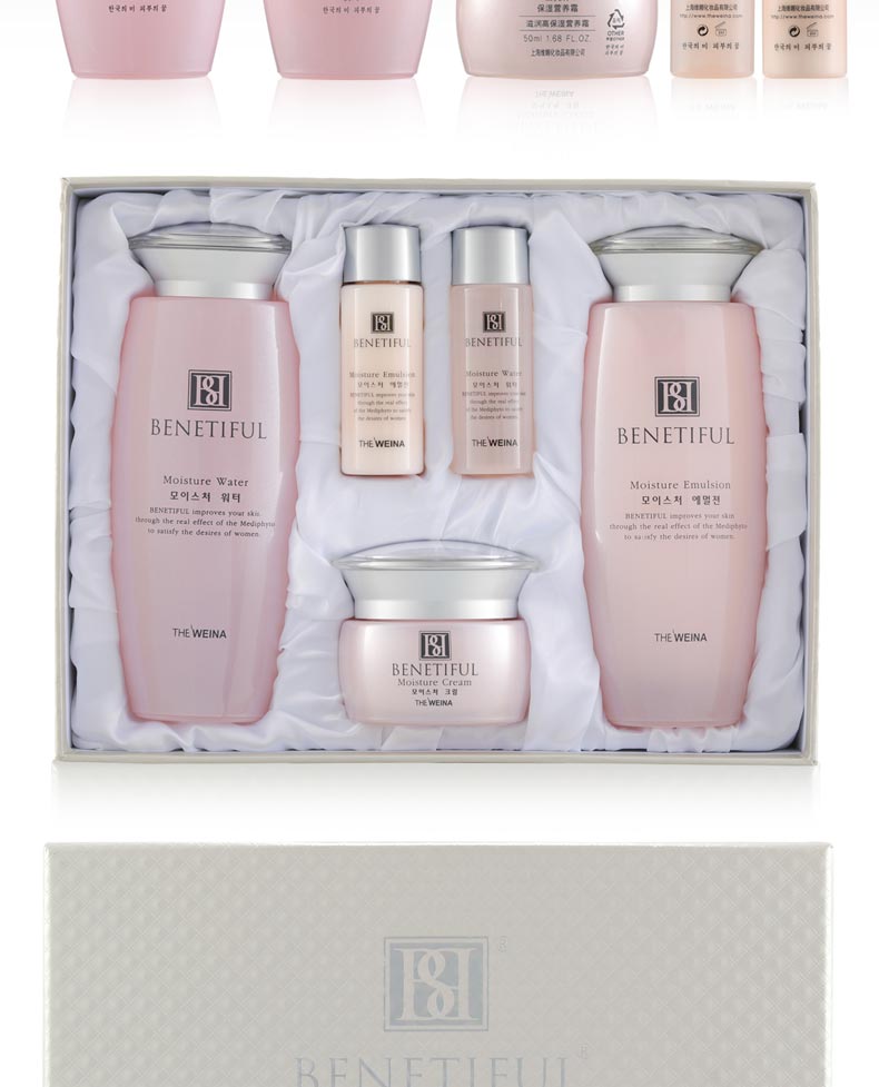 维娜蓓霓芬保湿护肤保养套装A包装正反面图