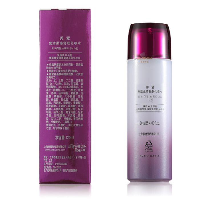 秀爱复活柔感舒肤化妆水问答