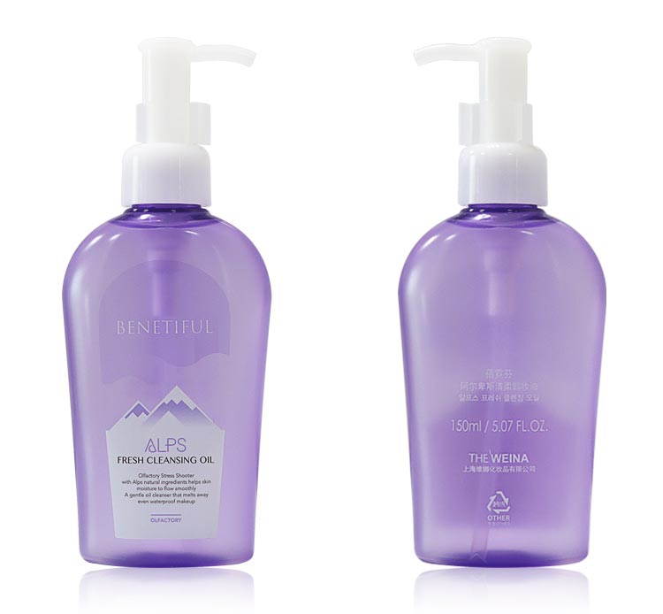 维娜蓓霓芬阿尔卑斯轻柔卸妆油问答