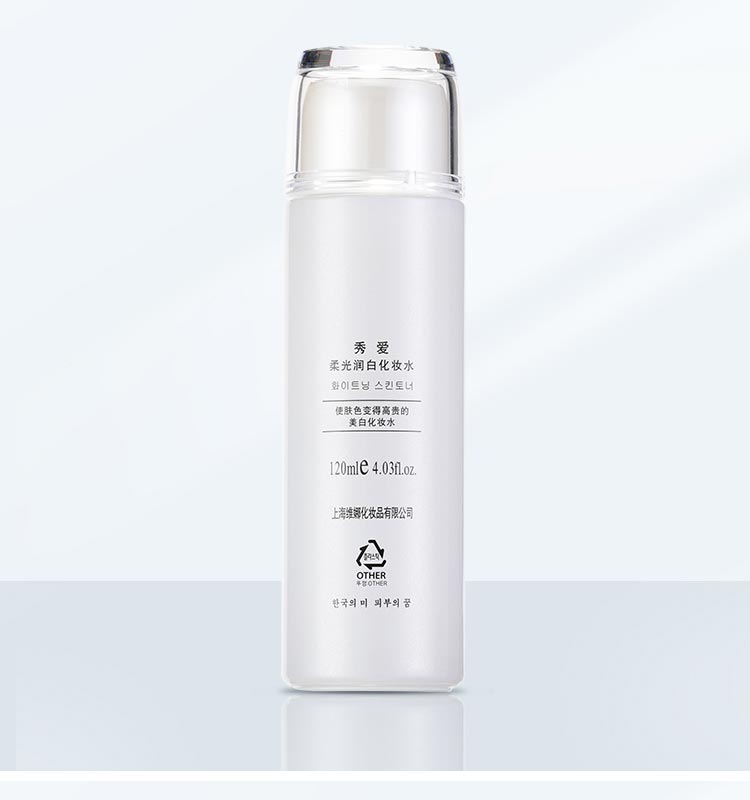 维娜秀爱柔光润白化妆水产品展示