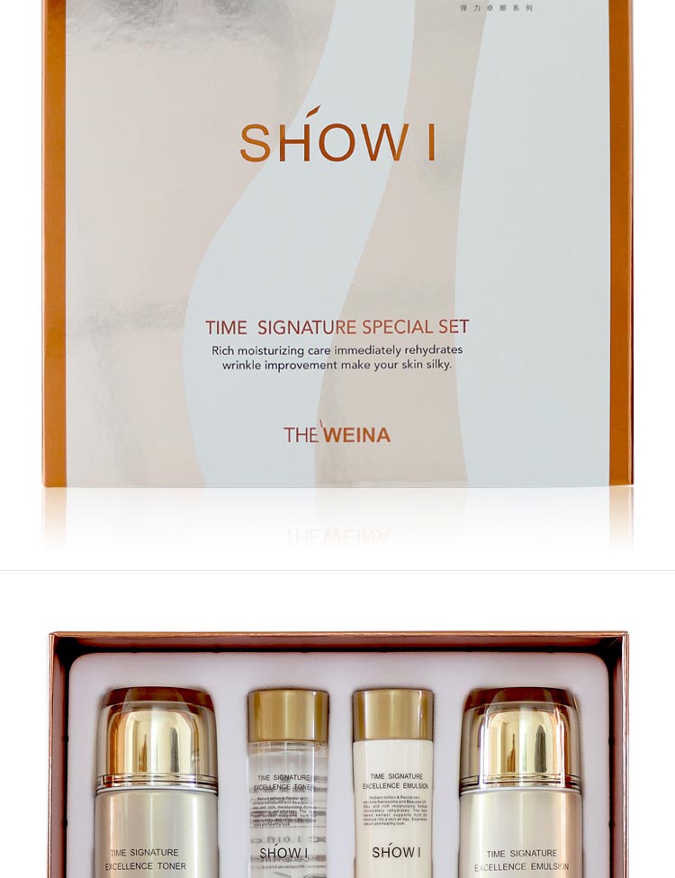 维娜秀爱弹力卓颜套装图片展示