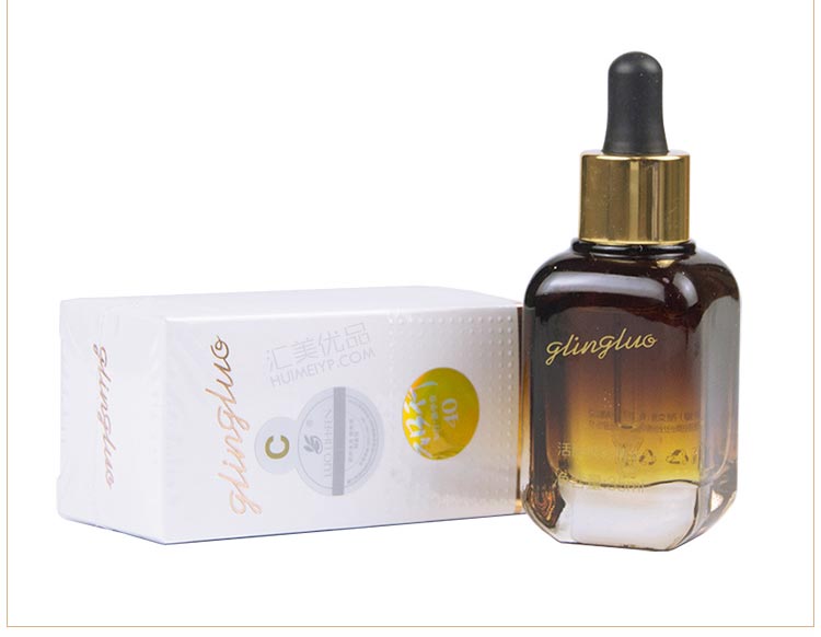 葛林若活丽焕彩精华使用方法