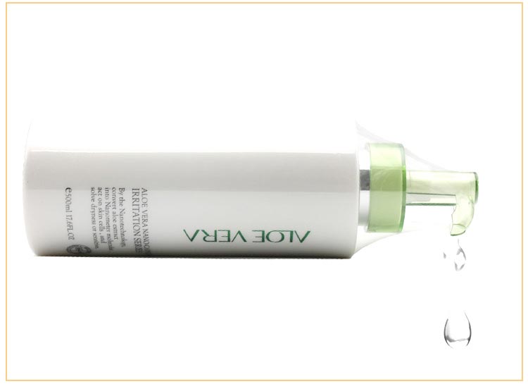 碧斯芦荟透肌舒柔柔肤水护肤小贴士