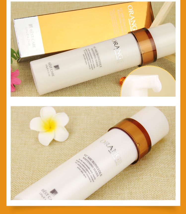 碧斯鲜橙晶凝洁面乳产品包装实拍图