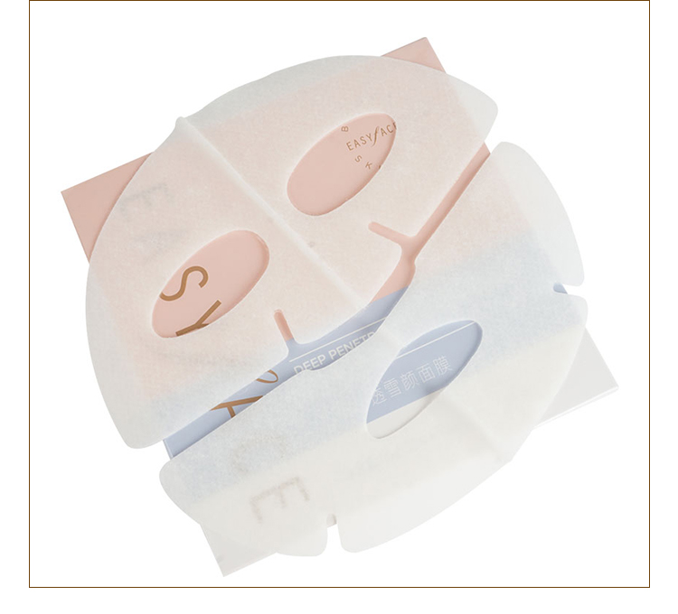 艺霏深透雪颜面膜问答