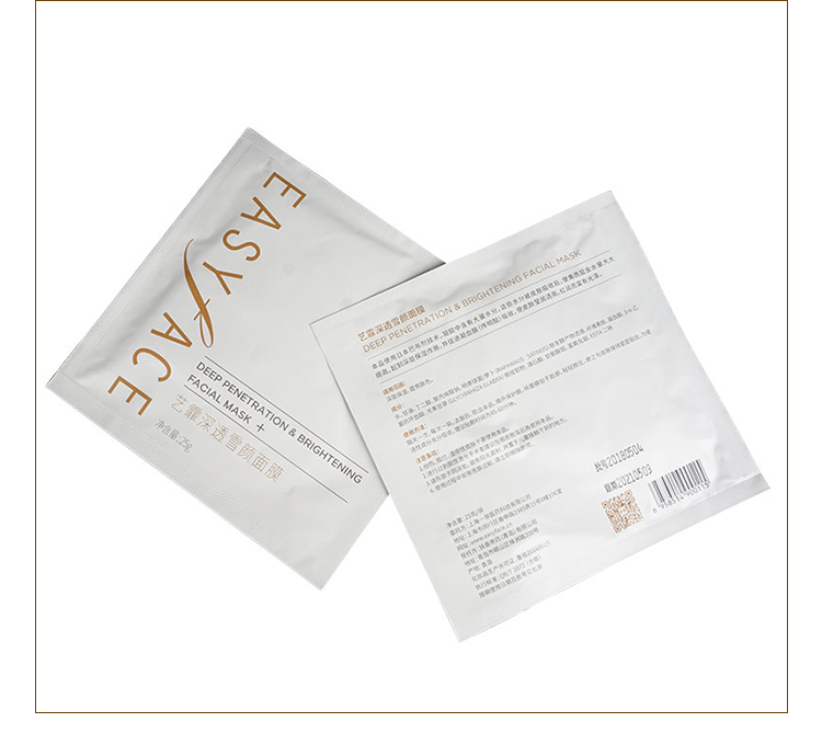 艺霏深透雪颜面膜成分功效