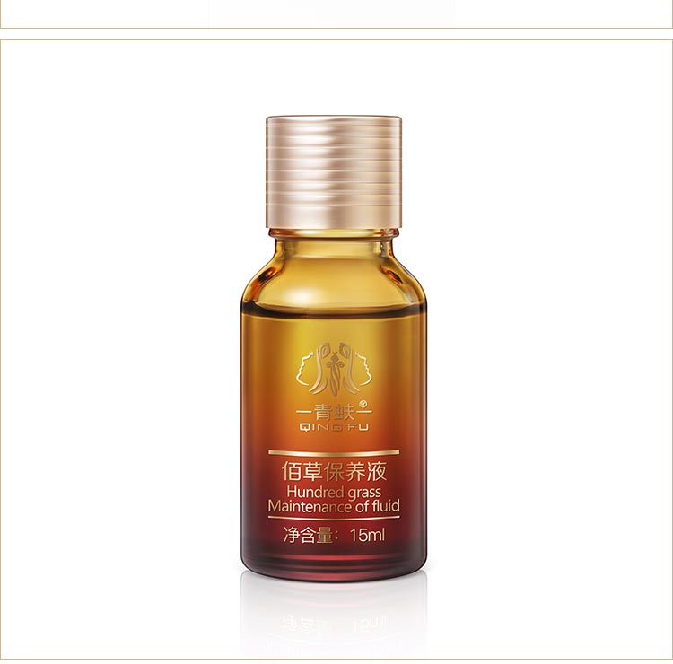 青蚨佰草保养液实拍图