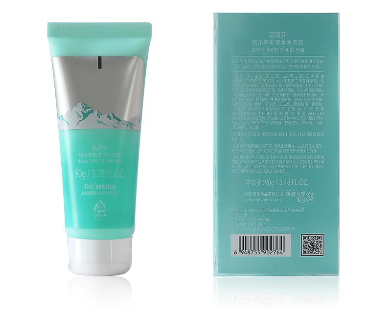 上海维娜蓓霓芬阿尔卑斯水库霜问答