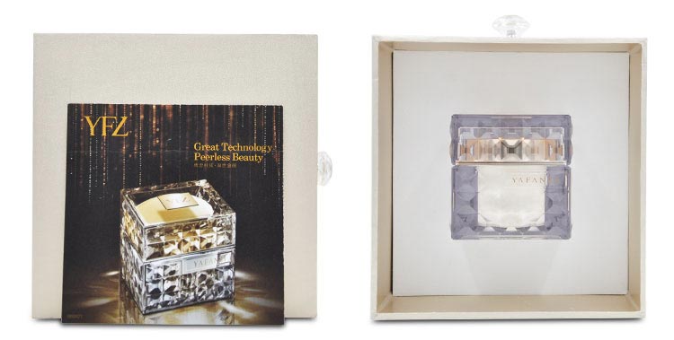 雅梵哲肌动蛋白霜问答