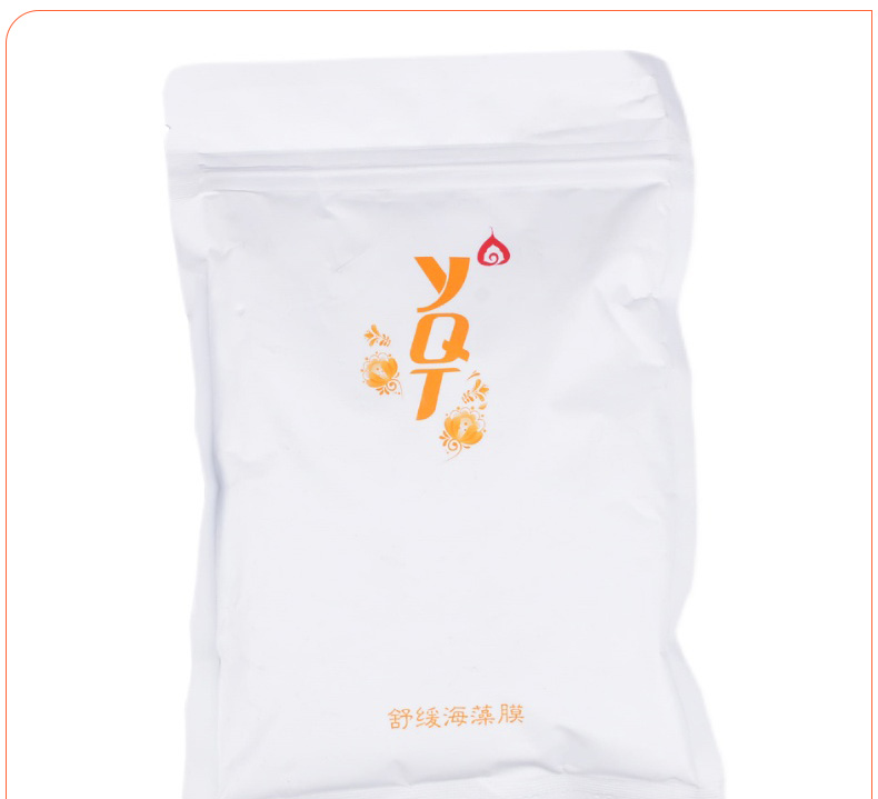 一清堂(YQT)玉竹舒缓海藻膜300g+原生精华液10ml*10支详情介绍