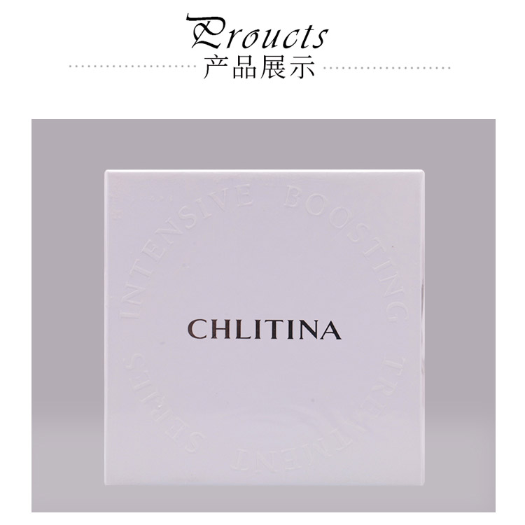 克丽缇娜九胜肽亮采原液6瓶/盒产品包装正面图