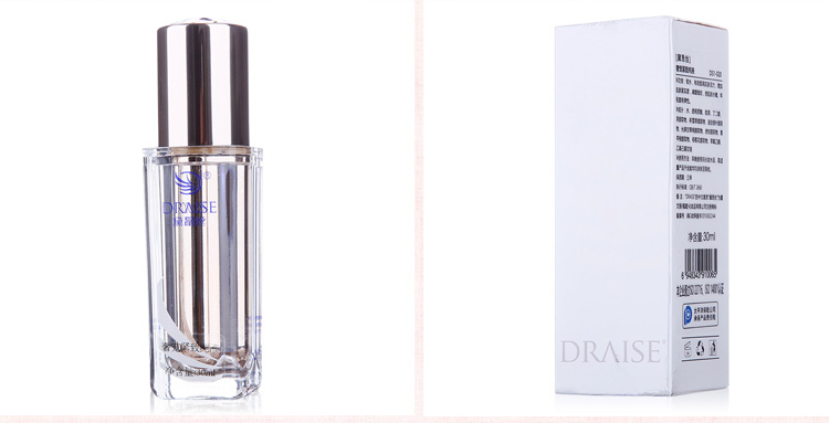 黛昂丝奢宠紧致纯液问答