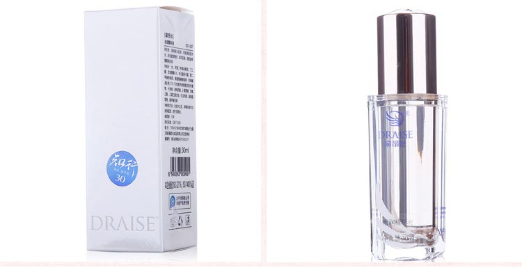 黛昂丝水润精华液问答