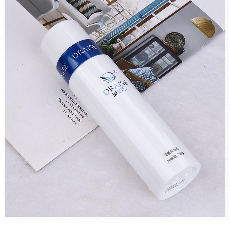 黛昂丝灵肌卸妆乳问答