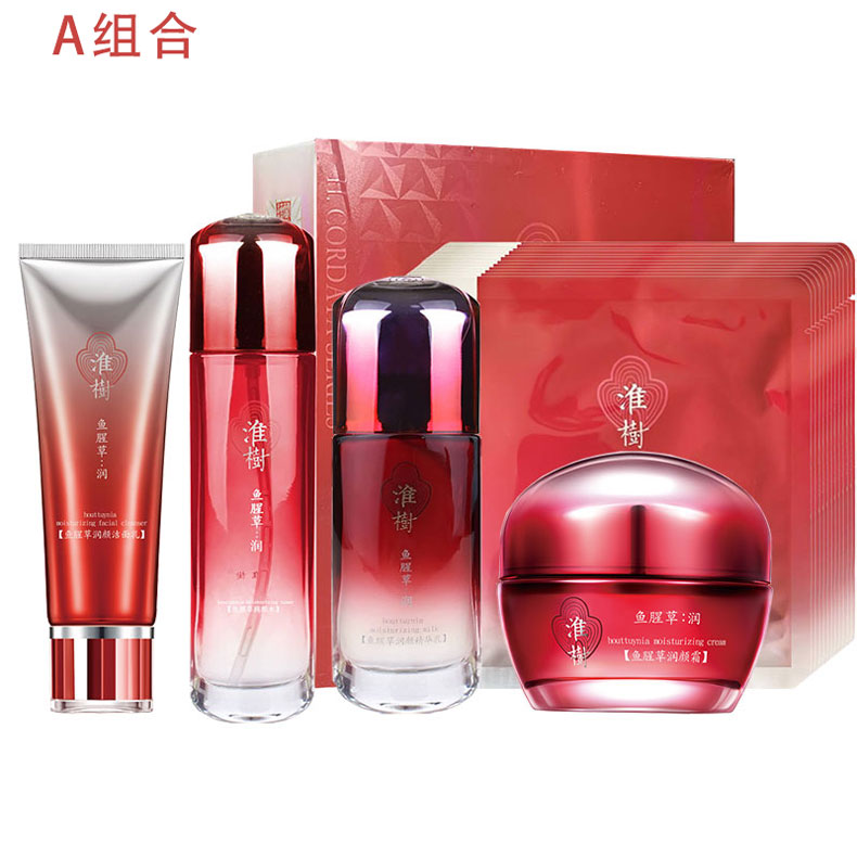 淮树(huaishu)鱼腥草抗敏修复组合A套产品信息