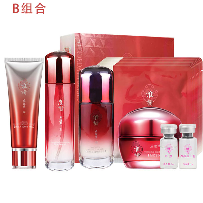 淮树(huaishu)鱼腥草抗敏修复组合B套详情介绍