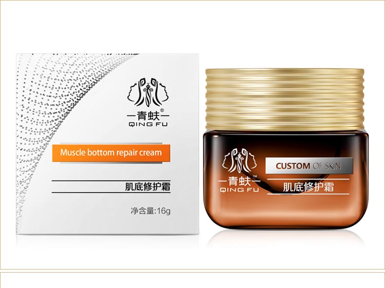 青蚨肌底修护霜的效果