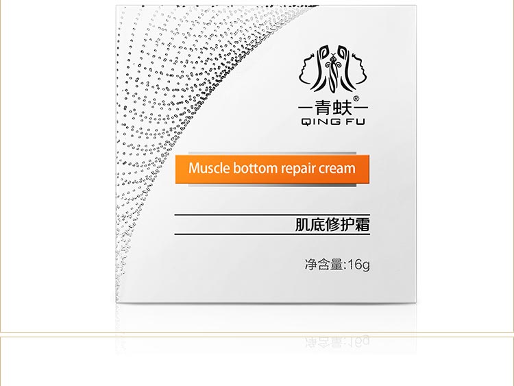 青蚨肌底修护霜产品信息