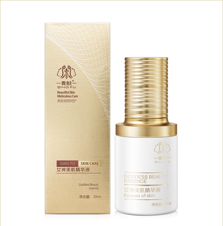 青蚨女神美肌精华液的功效