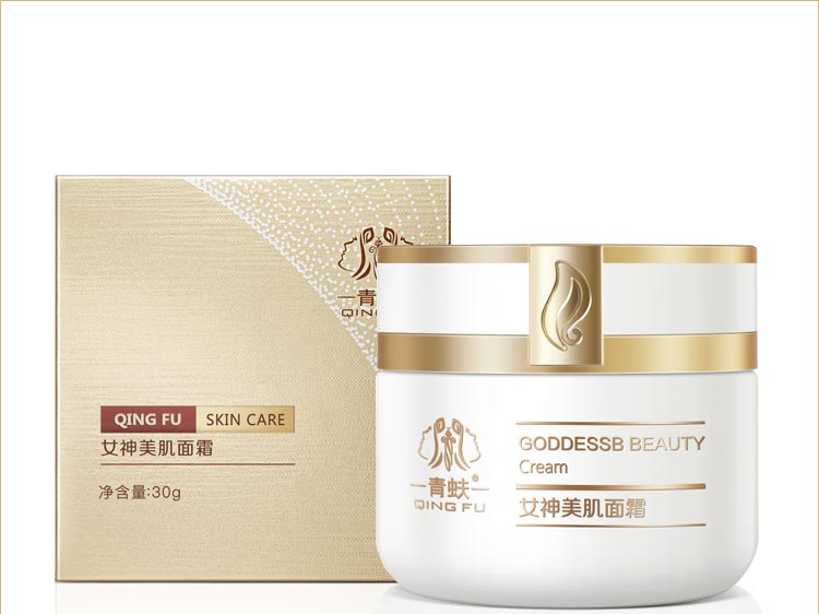 圣隆青蚨女神美肌面霜的效果