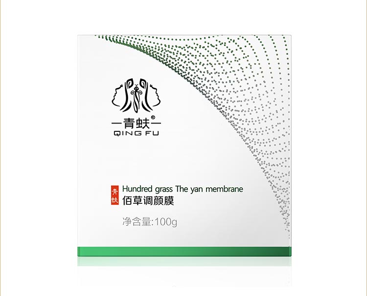 青蚨佰草调颜膜产品信息