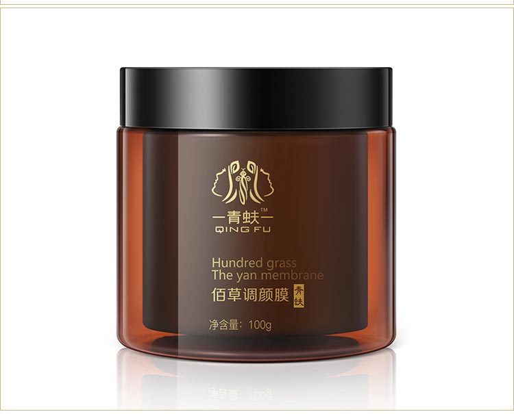 青蚨佰草调颜膜产品包装细节图