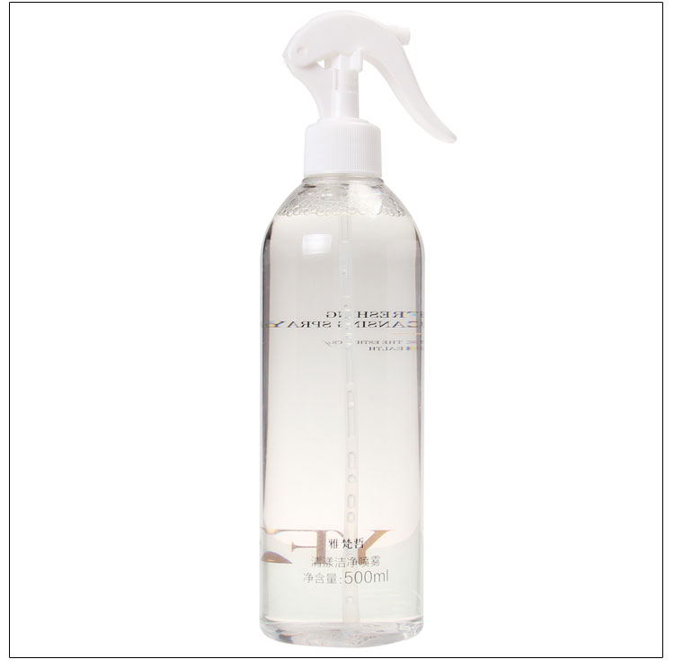 雅梵哲清漾洁净喷雾问答