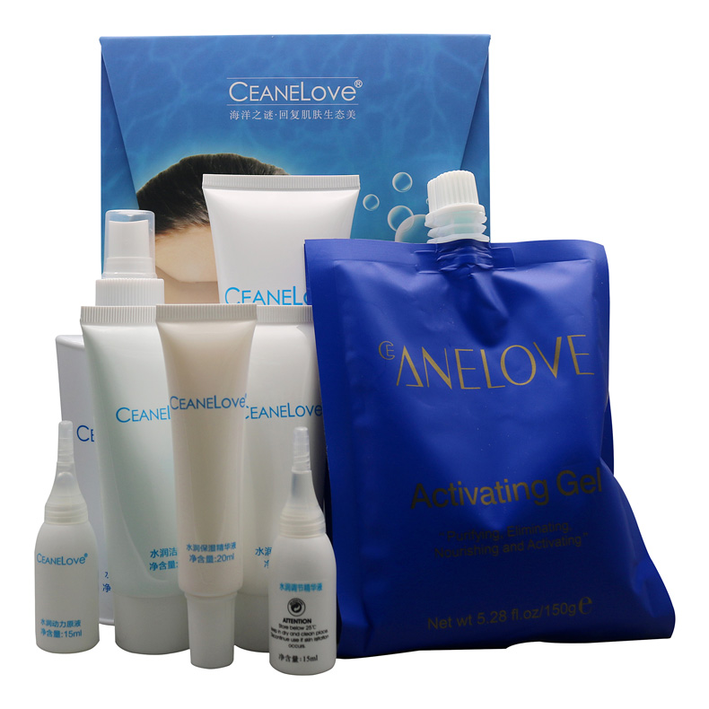 海洋之谜水润多效组合