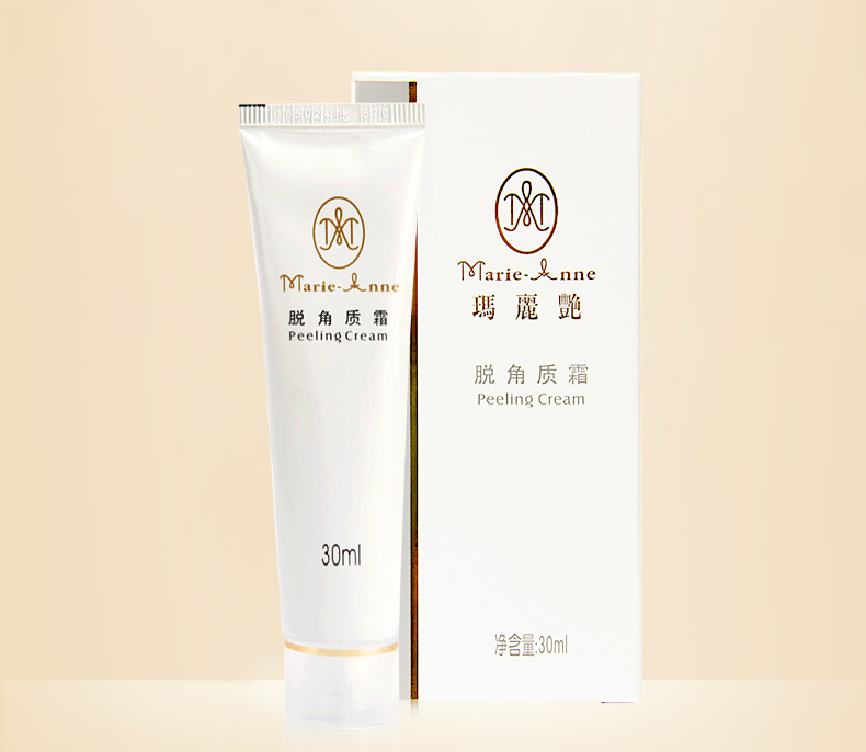 完美玛丽艳玛丽艳脱角质霜包装正反