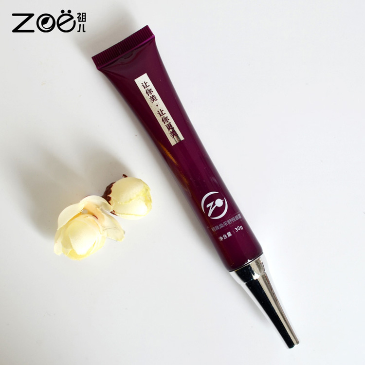 延缓细纹及鱼尾纹产生，使眼部肌肤更加细致光滑与紧实；使眼部肌肤柔滑、滋润