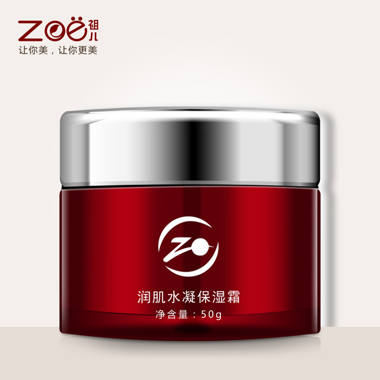 润肌水凝保湿霜 清爽不油腻 增加弹性 水油平衡