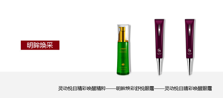 更多问题肌肤解决方案