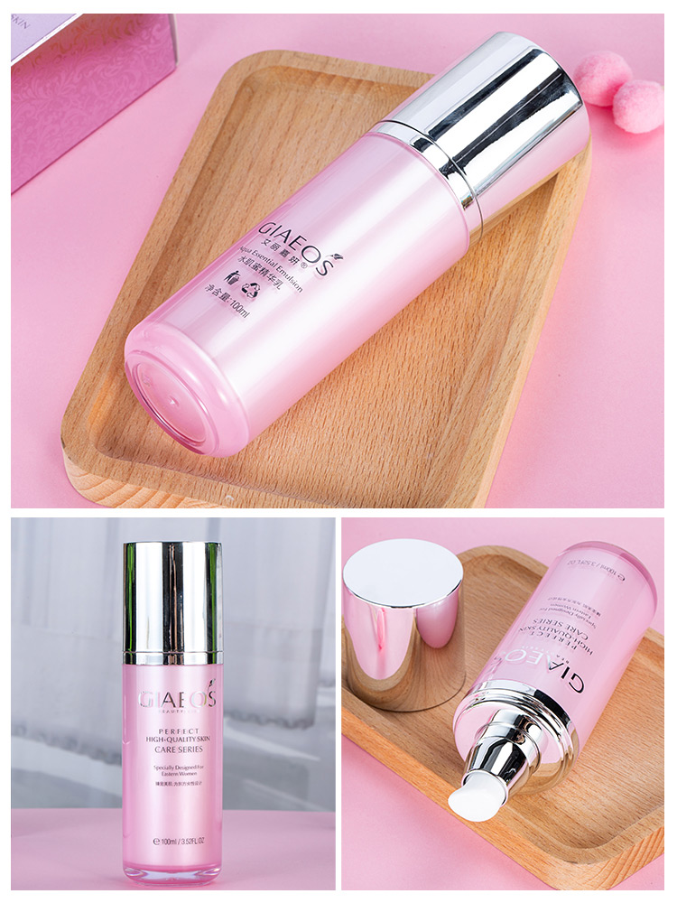 艾丽嘉妍水肌蜜精华乳展示