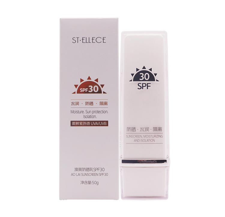 圣雅莉思澳莱防晒乳护肤小贴士