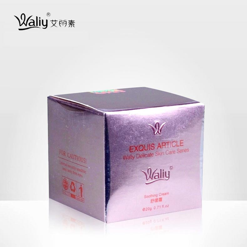 艾丽素舒缓霜详情介绍