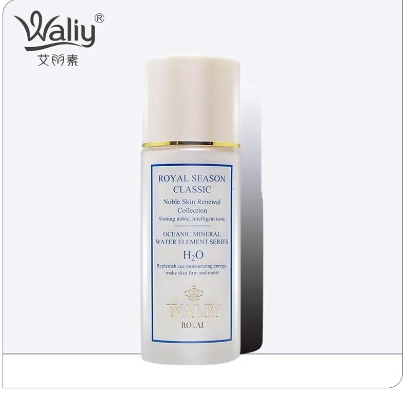 艾丽素海洋矿泉洁面乳产品实拍图