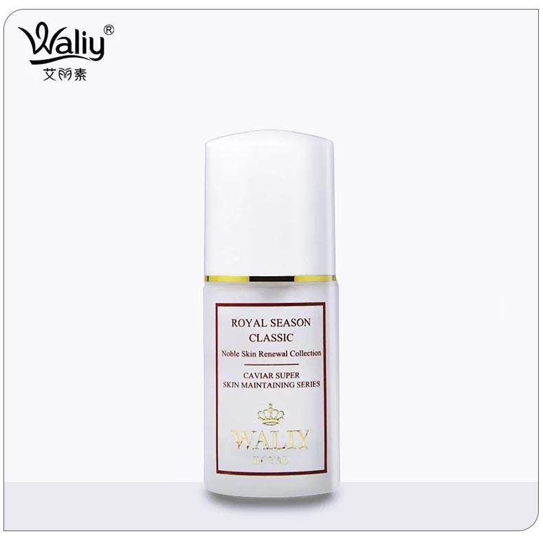 艾丽素鱼子蛋白原液问答