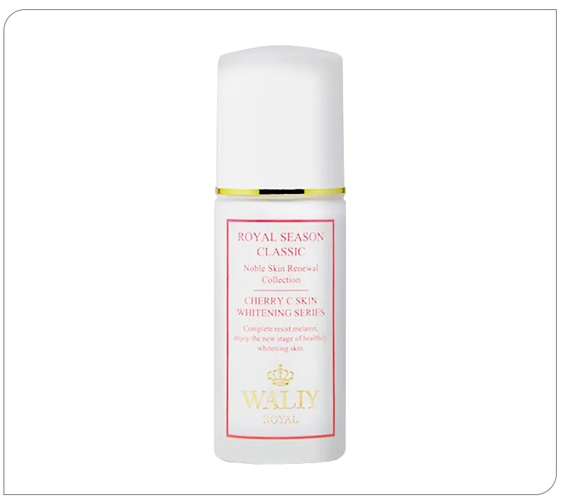 艾丽素樱桃雪肌乳液问答