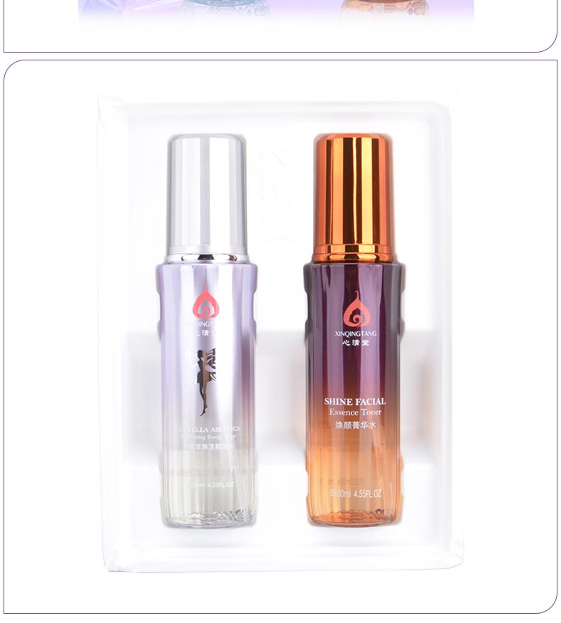 心清堂积雪草焕活能量水组合问答