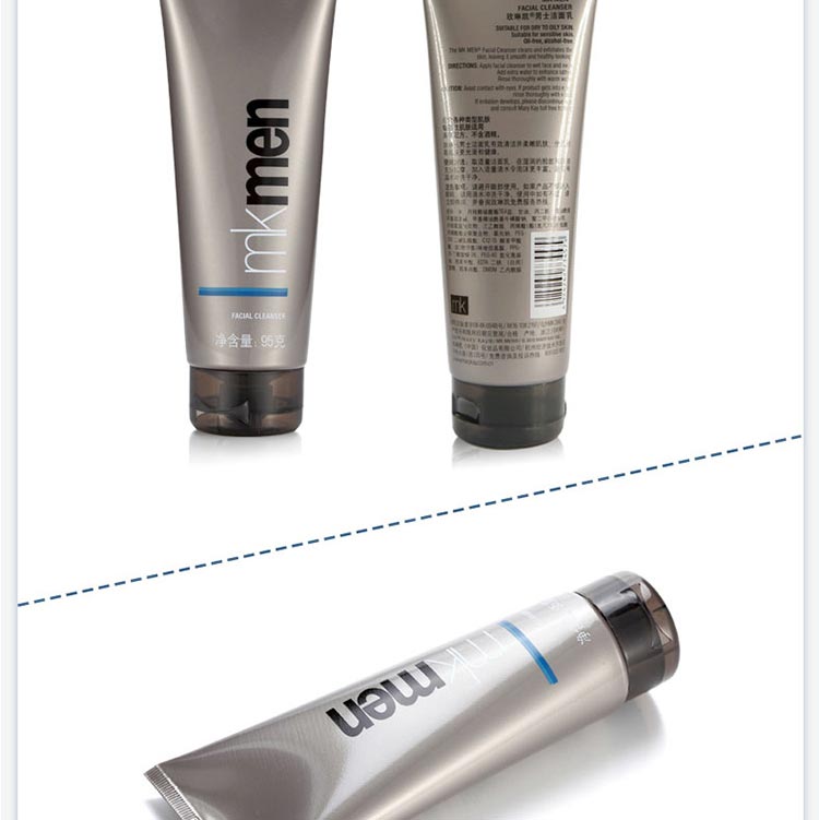 产品细节图展示