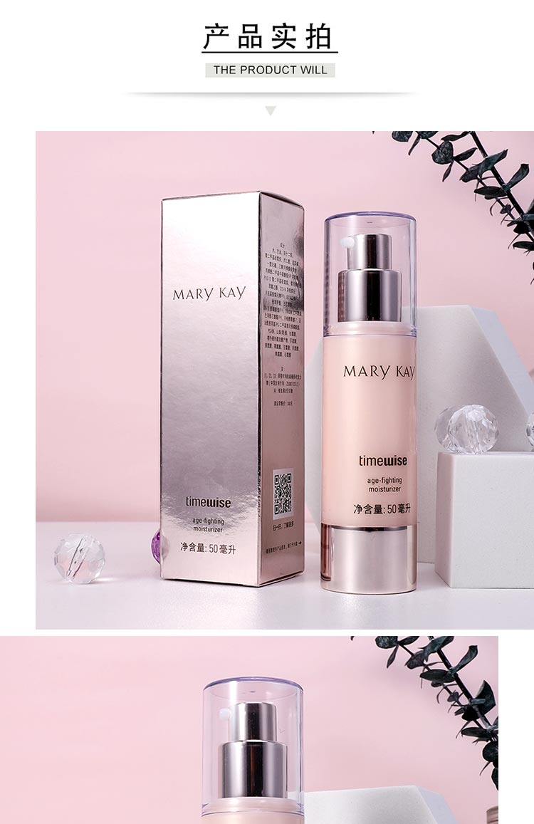 产品细节图展示