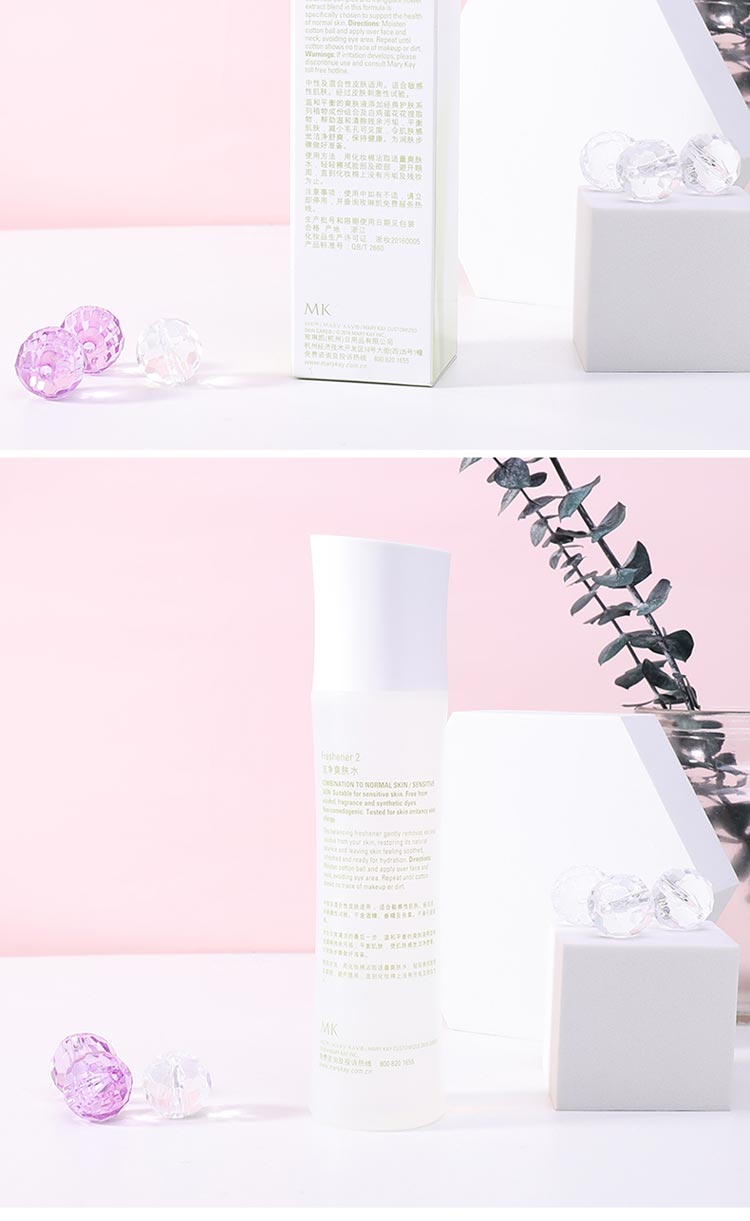 玫琳凯洁净爽肤水护肤问答